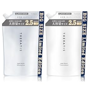 Tricore リンス・コンディショナー 200mL 2本セット Tricore リンス・コンディショナー 200ml 2本セット Amazon.co